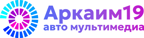 Магазин "Аркаим" розница. Автоаксессуары. Магазин "Аркаим" розница. Автоаксессуары.